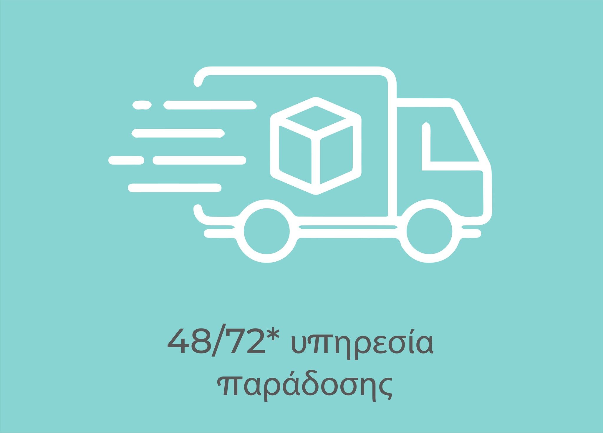 QECHIC-PRO-ICONO-SERVICIO DE ENVIO