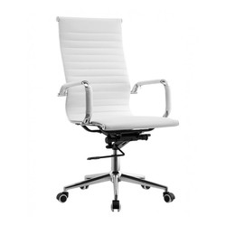 białe krzesło biurowe