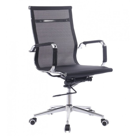 Black Fabric and Metal Odesa Swivel Desk Chair with Wheels, 54'5x65x105/115 cm