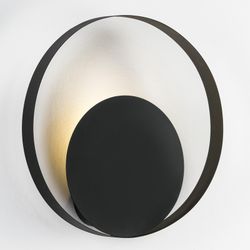 Black Metal Wall Sconce, 50x11x50cm