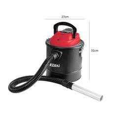 Souffleur et aspirateur à cendres sans fil en métal jaune, 31 x 27 x 27 cm | Gratien