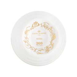 Sucrier en porcelaine blanc et doré, 14 x 14 x 12,5 cm | 200 ans