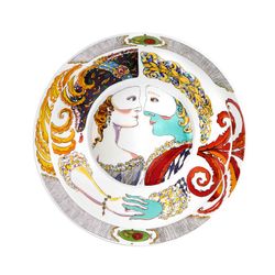 Centro de mesa em porcelana multicolor, 37,6 x 37,6 x 10 cm | Mariinsky