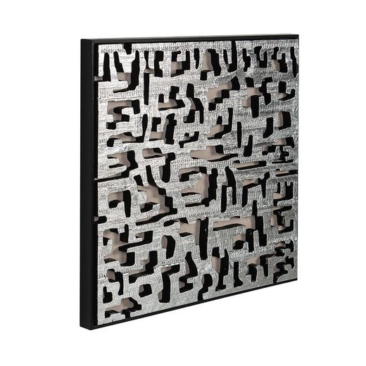 Moldura de madeira prateada/preta, 60 x 6 x 60 cm