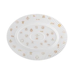 Large oval porcelain platter in white and gold, 43.1 x 33.2 x 2.7 cm | 200 Years