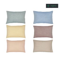 Housse de coussin en coton bio gris 40 x 60 cm