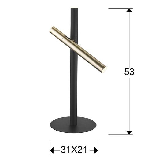 Table lamp with 2 LED lights made of metal in gold and black, 31x21x53 cm | Varas