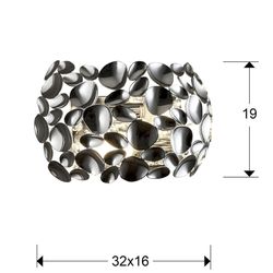 Applique murale à 2 lumières en métal argenté Narisa, 32x16x19cm