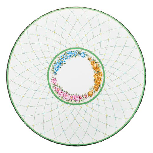 Assiette de présentation en porcelaine multicolore, 32,8 x 32,8 x 2,6 cm | Hérança