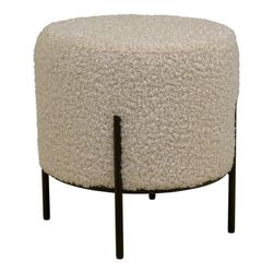 Sherpa Pouf in Beige, 35.5 x 35.5 x 37 cm | Alford