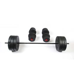 Set of bars and weights of 93 Kg | Keboo Series 300