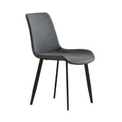 Silla de comedor de piel sintética en gris, 50 x 47 x 83 cm | Lis Cuir