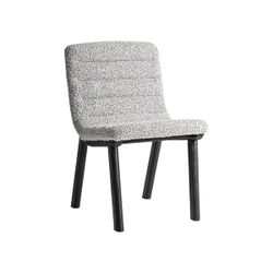 Silla de comedor de tejido de poliéster y madera de olmo en gris, 51 x 63 x 80 cm | Jacquard
