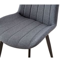 Silla de comedor de tejido en gris, 51,5 x 59 x 83 cm | Sophie