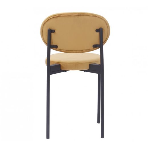 Krzesło do jadalni z aksamitu i metalu w kolorze musztardowo-czarnym Keops, 55x59x81 cm