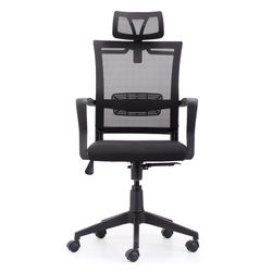 Cadeira de secretária de tecido preto, 64 x 64 x 117/127 cm | ganhador
