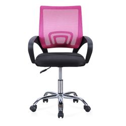 Cadeira secretária em tecido rosa e preto, 60 x 60 x 90/102 cm | vida