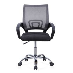 Krzesło biurkowe z szaro-czarnej tkaniny, 60 x 60 x 90/102 cm | Życie