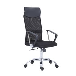 Sedia da scrivania in tessuto nero/argento, 64 x 64 x 114/122 cm | Allenatore