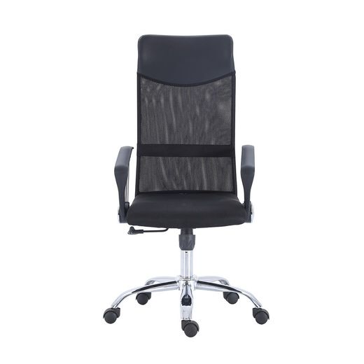 Zwart/zilverkleurige stoffen bureaustoel, 64 x 64 x 114/122 cm | Coach