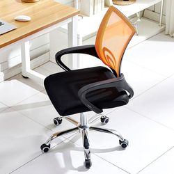 Silla de oficina basculante con malla naranja y tejido negro, 56 x 59 x 89/97 cm