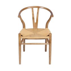 Salma Elm Chair, 49x42x78cm