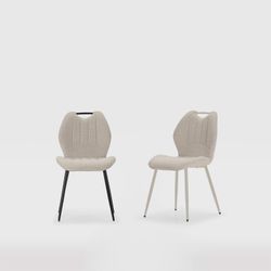 Krzesło z tkaniny i metalu w kolorze beżowo-czarnym, 48 x 58 x 86 cm | Muli