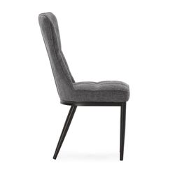 Fabric and metal chair in grey, 49 x 63 x 98 cm | Damon