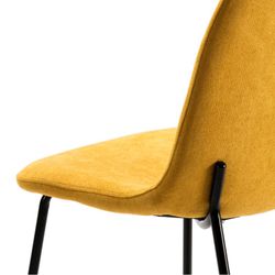 Krzesło z żółtej tkaniny i metalowe nogi, 45 x 54 x 45/85 cm