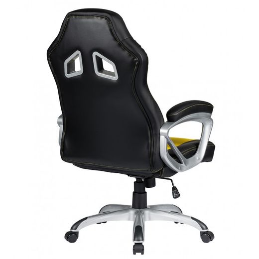 Portimao Gamer Chair in Faux Leather and Yellow/Black Metal, 64'5x70x116'5/124 cm