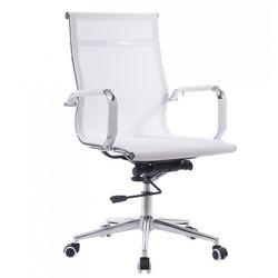 Sillón de oficina de malla en blanco, 54,5 x 65 x 95-105 cm | Igor