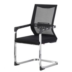 Sillón de oficina de malla y metal en color negro, 55 x 50 x 95 cm | Flers