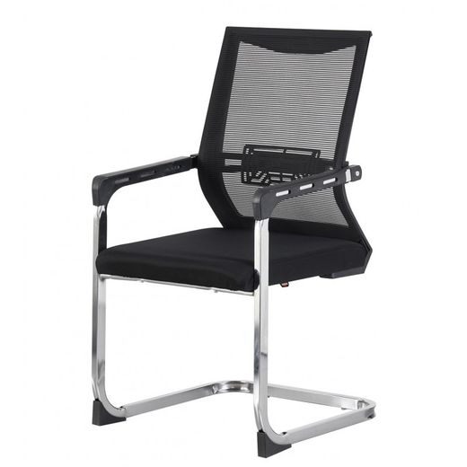 Sillón de oficina de malla y metal en color negro, 55 x 50 x 95 cm | Flers