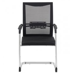 Sillón de oficina de malla y metal en color negro, 55 x 50 x 95 cm | Flers