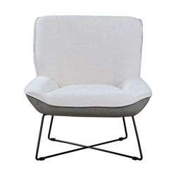 Fotel Pärumm Marche szaro-zielony, 75 x 85 x 85 cm