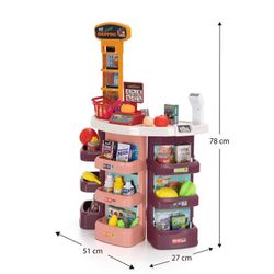 Supermercado de brinquedo em polietileno multicolor, 51x27x78 cm | mercado