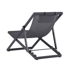 Solstol i aluminium och textil i antracit, 64 x 128 x 81 cm | Davis