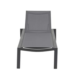 Solstol i aluminium och textil i antracit, 75 x 200 x 34 cm | bangor