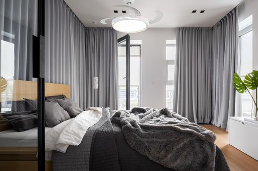 Metal Ceiling Fan with Led Light Aine White, Ø110 cm